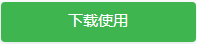 AirDroid Cast立即下载