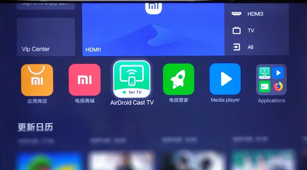 AirDroid Cast投屏到电视