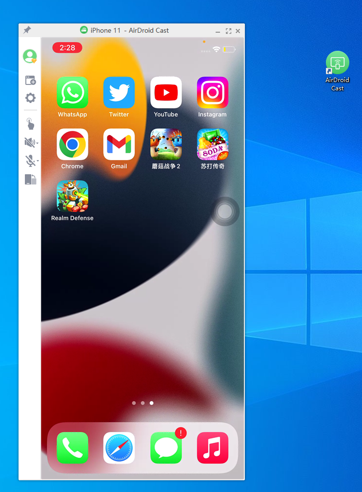 AirDroid Cast投屏软件