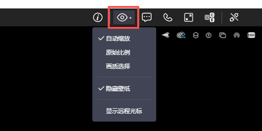 画面显示